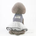 luxury colorful cute pet clothing dog clothes dress